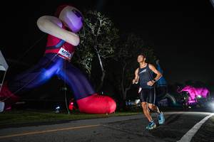 BIB: 
                            <button type="button" onclick="openModal(26537705)" class="btn btn-primary btn-sm float-right btn-popup" data-toggle="modal" data-target=".modal-high-quality">
                        <i class="fas fa-shopping-cart"></i> Add to Cart
                    </button>
                                            <button type="button" onclick="isThisMe(26537705, true)" class="btn btn-success btn-sm float-right btn-popup btn-isme hidden" data-toggle="tooltip" data-placement="bottom" title="นี่คือรูปของคุณใช่ไหม คลิกที่นี่เพื่อเอาเข้าอัลบั้ม">
                        <i class="fas fa-plus"></i> Add to album
                    </button>
                    <button type="button" onclick="isThisMe(26537705, false)" class="btn btn-warning btn-sm float-right btn-popup btn-isnotme hidden">
                        <i class="fas fa-ban"></i> Remove from album
                    </button>